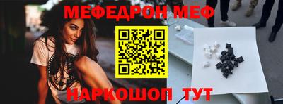 СК Нарткала