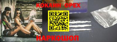 СК Нарткала
