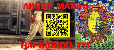 меф VHQ Нальчик