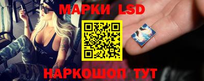 меф VHQ Нальчик