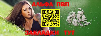 СК Нарткала