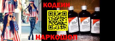 меф VHQ Нальчик