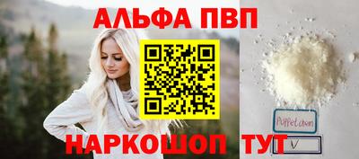 СК Нарткала