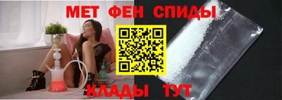 бошки Наро-Фоминск