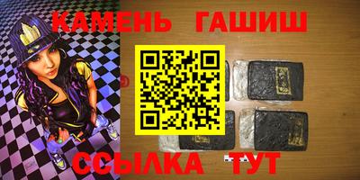 меф VHQ Нальчик