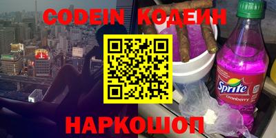 СК Нарткала
