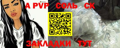 MDMA Premium VHQ Новокубанск