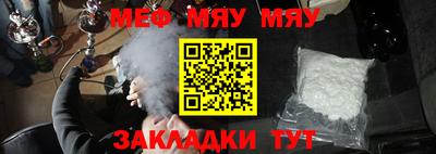 СК Нарткала